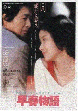 肖申克的救赎 经典电影推荐